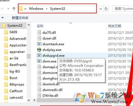 wn10更改快捷方式图标怎么改?小编教你win10修改快捷方式图标的方法