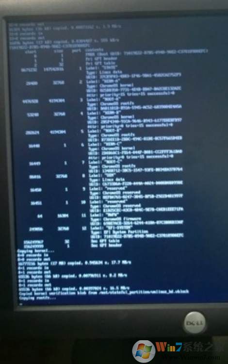 chrome os怎么安装?硬盘安装chrome os的操作方法65