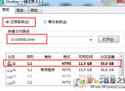 ghh��׺����ʲô�ļ���GHH�ļ���ô��