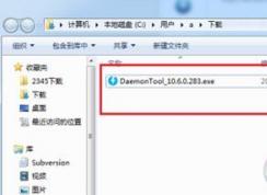 ��ô��װ������������������װ��ϸͼ�Ľ̳�