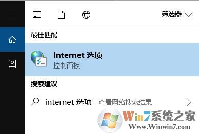 win10 1803无法将ie、资源管理器固定到任务栏该怎么办?