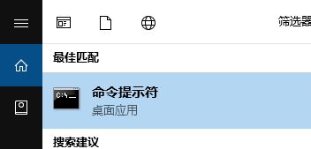 win10 1803无法将ie、资源管理器固定到任务栏该怎么办?