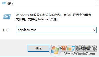 win10 1803更新错误:0x80070bc9该怎么办?
