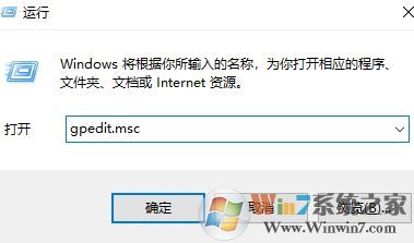 win10怎么禁用显卡驱动自动更新?显卡驱动自动更新功能怎么取消?