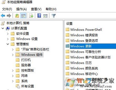 win10怎么禁用显卡驱动自动更新?显卡驱动自动更新功能怎么取消?