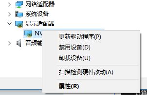 win10驱动精灵安装驱动无法开机该怎么办?