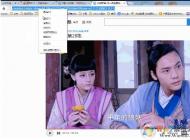 ��α�����ҳ��Ƶ��С�����������ҳ�ϵ���Ƶ