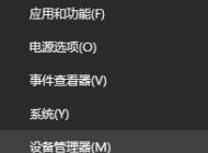 win10�������鰲װ�����޷���������ô�죿