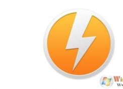 ��γ���ɾ��daemon��win7ж��daemon����������̷��Ľ������