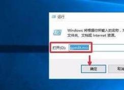 Win10��ô�ر��Դ���Windows defenderɱ��������