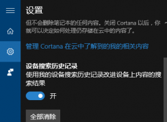 Win10�Ż�������������ϵͳ�����٣�