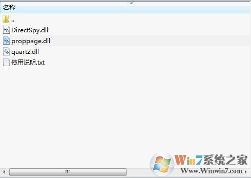 quartz.dll����|quartz.dllԭ��