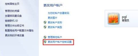 ����u8��ô��װ������һ������u8��װ�̳̣�ͼ�ģ�