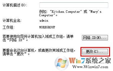 ����u8��ô��װ������һ������u8��װ�̳̣�ͼ�ģ�