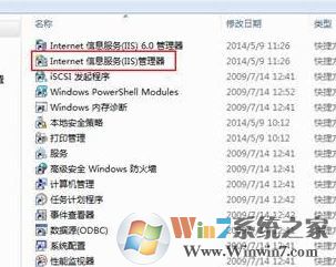 ����u8��ô��װ������һ������u8��װ�̳̣�ͼ�ģ�