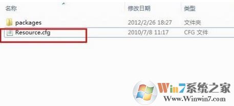 模拟人生3mod怎么安装?小编教你安装模拟人生3mod的方法