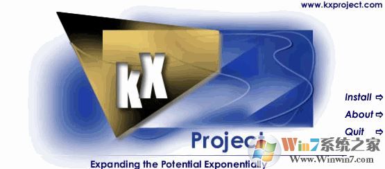 win7系统kx驱动怎么安装?小编教你kx驱动安装教程9