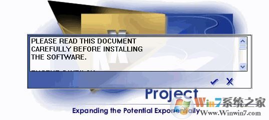 win7系统kx驱动怎么安装?小编教你kx驱动安装教程10