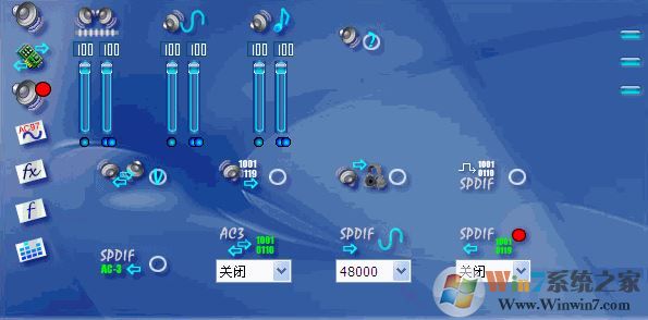 win7系统kx驱动怎么安装?小编教你kx驱动安装教程11