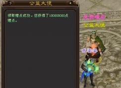 �����˲�˽����ô��װ���ְ��ֽ��㰲װ�����˲�˽���Ĳ�������