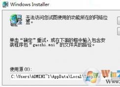 �޷���������ͼʹ�õĹ������ڵ�����λ����ν��?