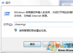 msocache��ʲô�ļ��У��ܲ���ɾ�������ɾ��msocache�ļ��У�