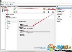 Win10ϵͳ���ö˿�(ͨ��Windows����ǽ�رն˿�)�̳�