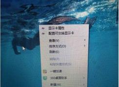 �����Ҽ� ���ÿɽ�����ʾ�� ���Ӻ�ɾ������