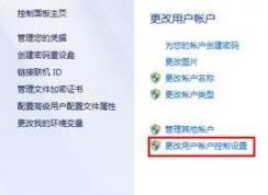 ����u8��ô��װ������һ������u8��װ�̳̣�ͼ�ģ�