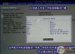 ����̨ʽ��bios������Ӣ�Ķ���ͼ��