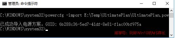 Win10�����Ż������ӡ�׿Խ���ܡ���Դ�����ƻ��̳�
