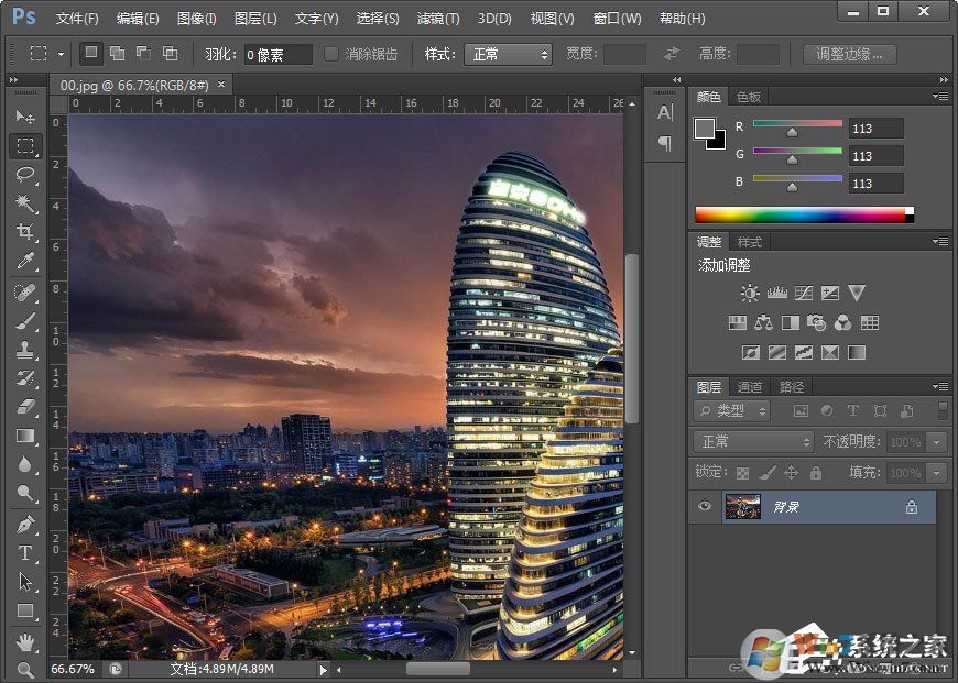PS切片工具怎么用?PS切片工具的使用方法