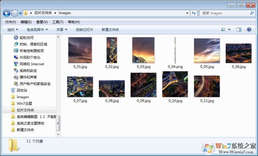 PS��Ƭ������ô�ã�PS��Ƭ���ߵ�ʹ�÷���