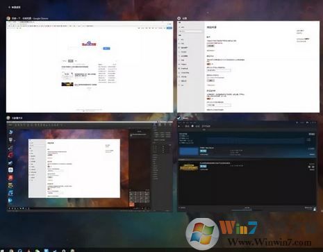 小编打你了解windows 10 RS4 1803 新增功能2