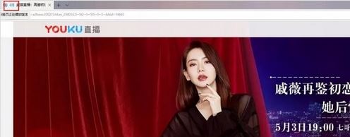 小编打你了解windows 10 RS4 1803 新增功能9