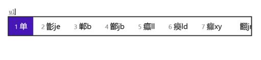 win10系统微软五笔 词库如何导入?小编教你微软五笔导入词库的方法