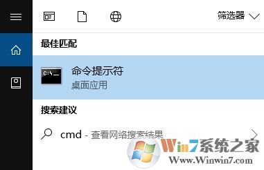 win10安装更新时出现一些问题:0x80070422错误代码该怎么办?
