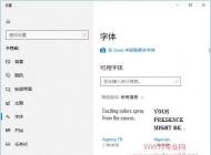 Win10��װ�����·�����Win10Ӧ���̵����ذ�װ����ķ���