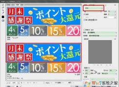 PS��Ƭ����ѡ��JPEG��ʽ,�����ȴ��GIF��ʽ�����������