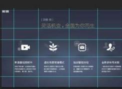 PS��Ƭ���ַָ�����ô������г�û�зָ�����ͼƬ��