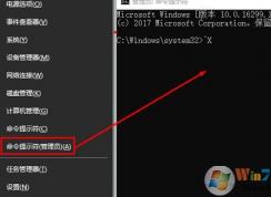 MediaCreationTool����win10������0x8008005-0x90017�Ľ������