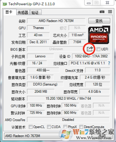 图片.png 图片.png
