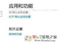 win10�Ҽ����濨����ô�죿win10������Ҽ��ͼ����Ľ������