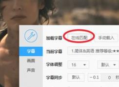 ��Ļ�ļ���ô�ã�С������Ӱ��Ļ��ʹ�÷���