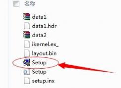 ��ΰ�װprotel99se��С�����protel99se��װ�̳̣�