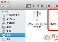 dmg�ļ���ô�򿪣�dmg�ļ���ʽ��ʲô��