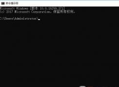 win10ϵͳ��ô��cmdȫ����С����㿪��������ʾ��ȫ����ʾ�ķ���