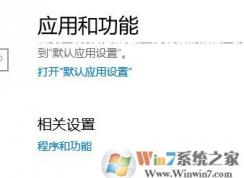 win10�Ҽ����濨����ô�죿win10������Ҽ��ͼ����Ľ������