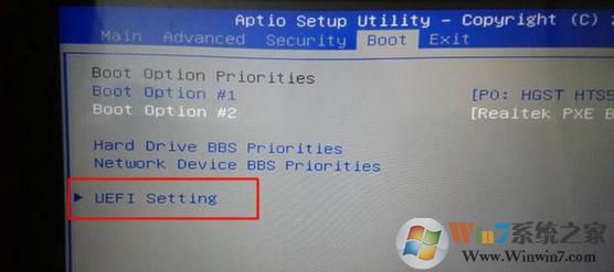 UEFI����Ϊ��ͳģʽ