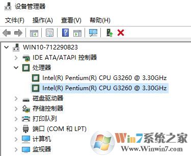 ��β鿴������������win10���ԵĴ����������Ĳ鿴����